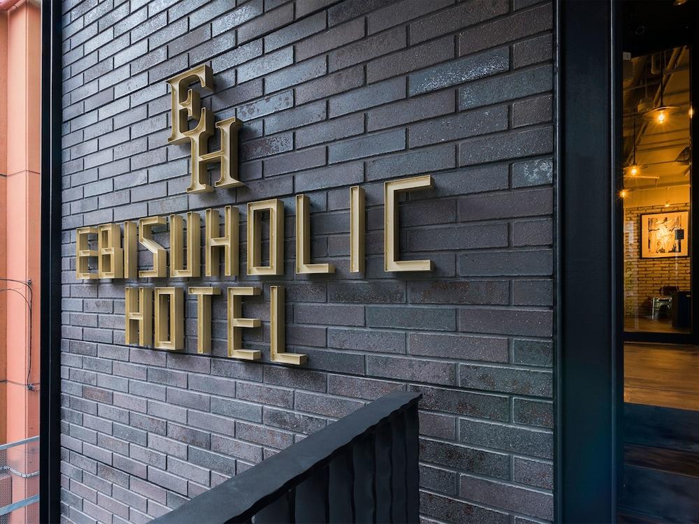 Ebisuholic Hotel Präfektur Tokio Exterior foto